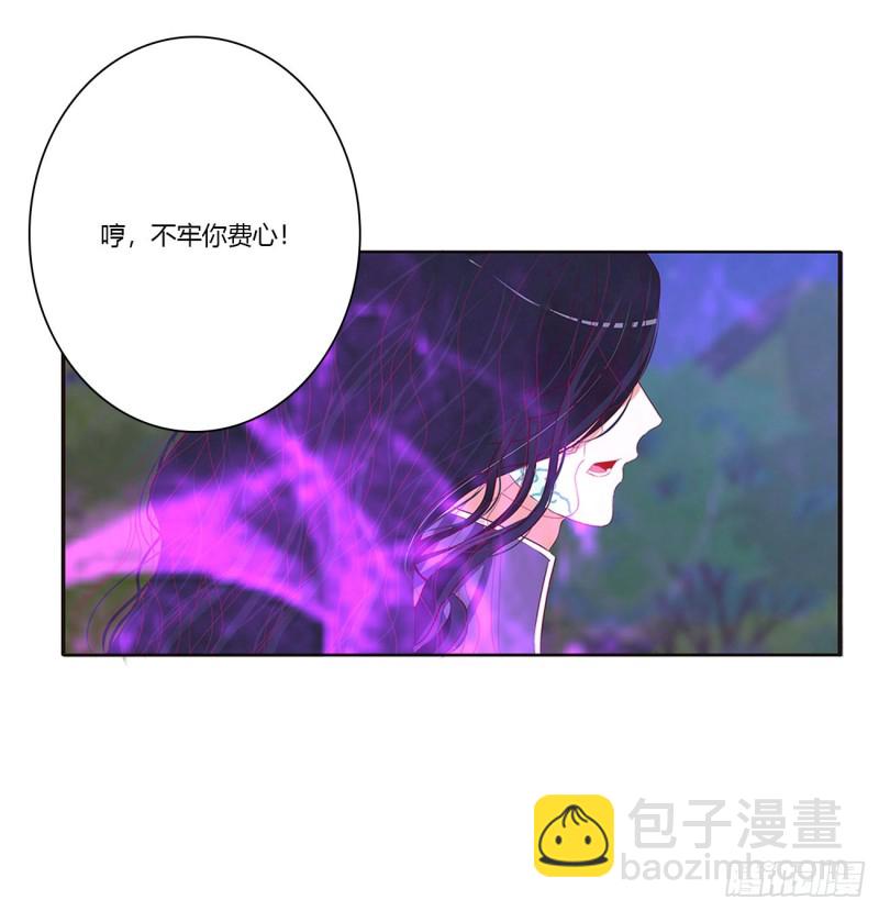 对抗开始(1/2)-第450话