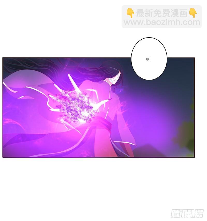 对抗开始(1/2)-第450话