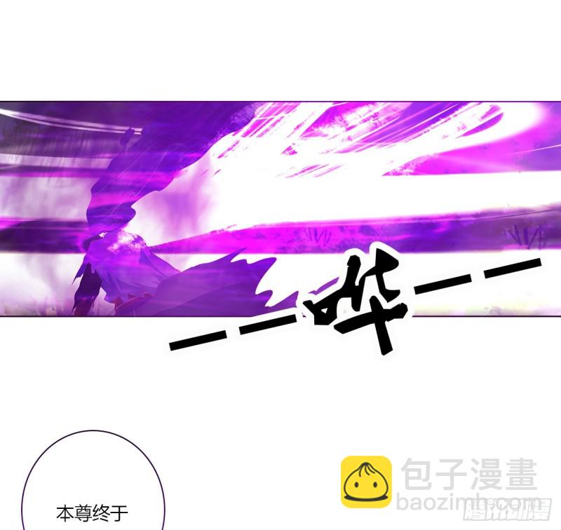 圣君算账(1/2)-第452话