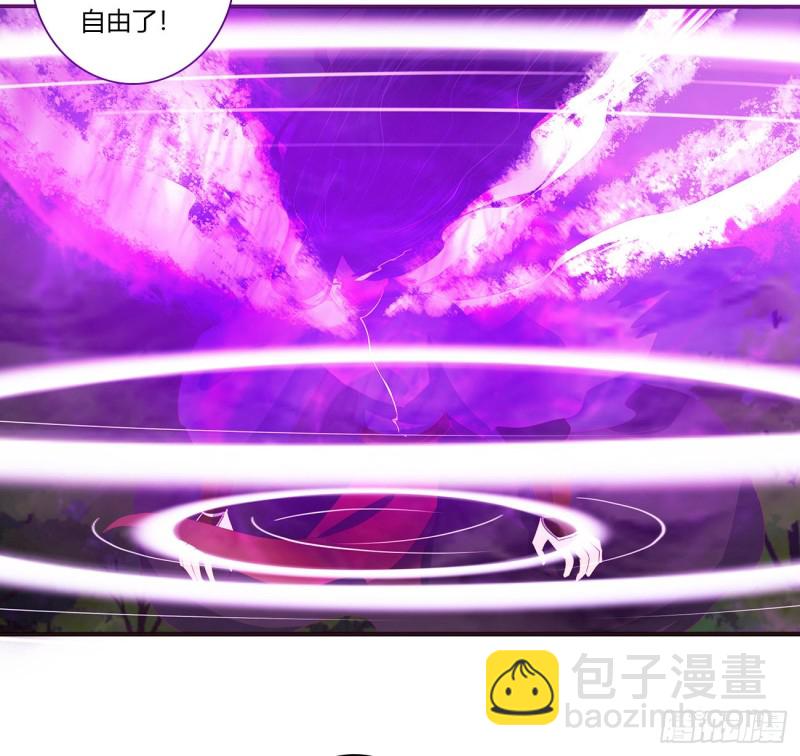 圣君算账(1/2)-第452话