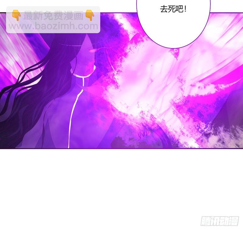 圣君算账(1/2)-第452话