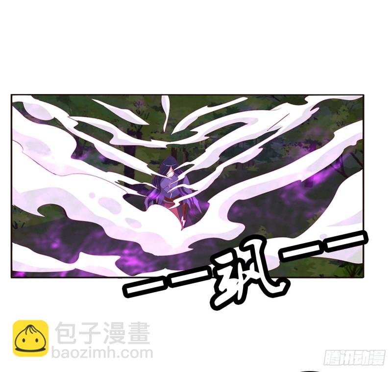 圣君算账(1/2)-第452话