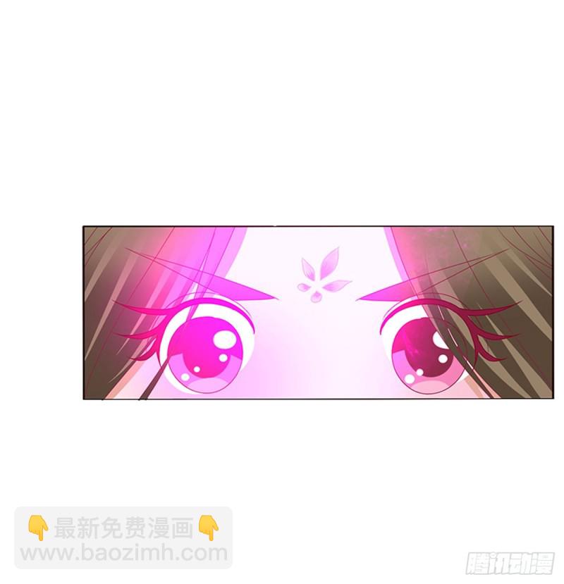 圣君算账(1/2)-第452话