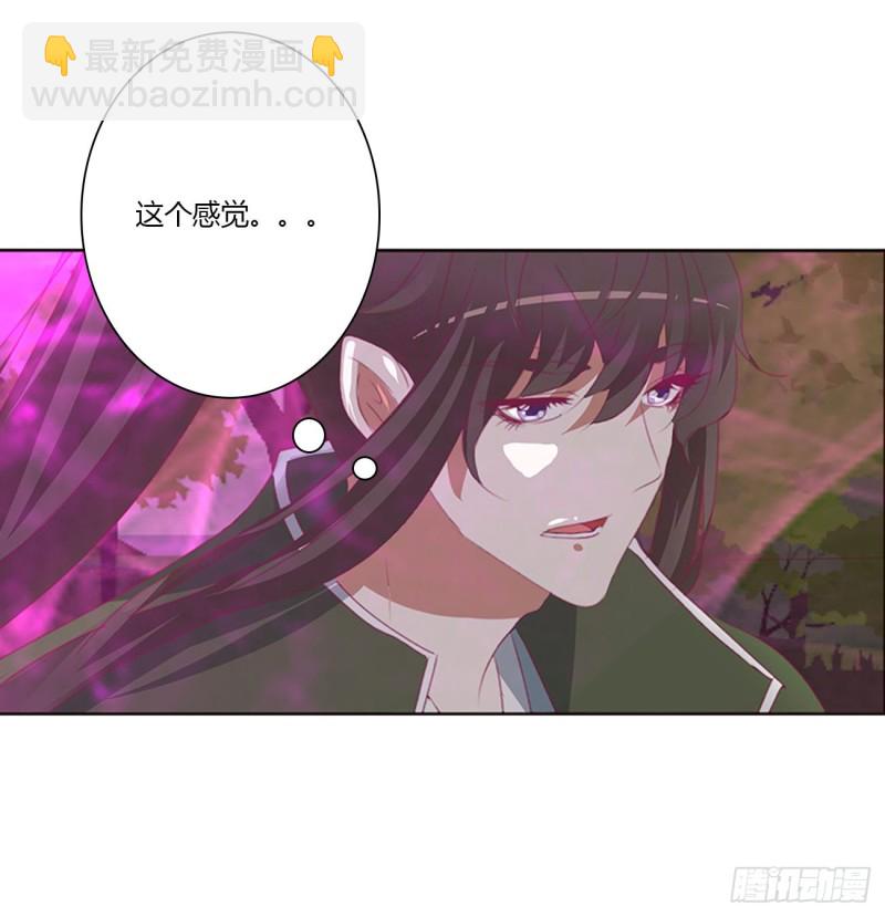 圣君算账(1/2)-第452话