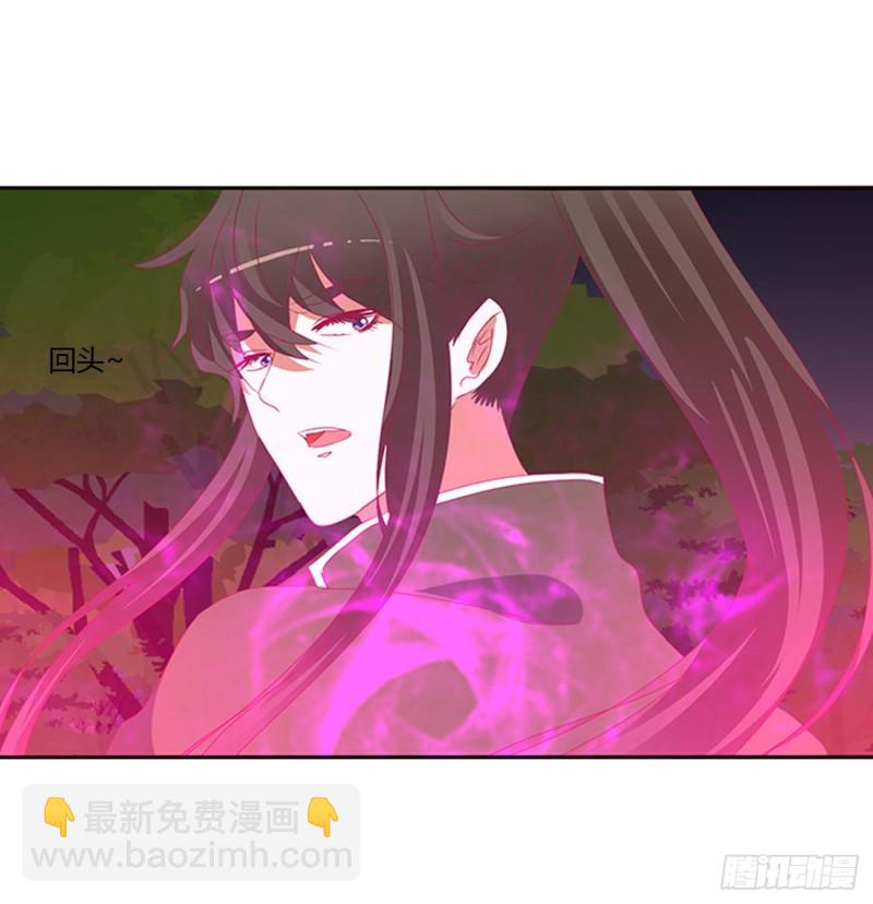 圣君算账(1/2)-第452话