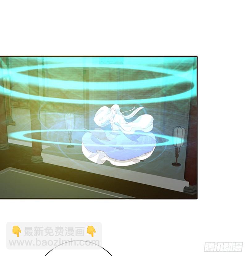 圣君算账(1/2)-第452话