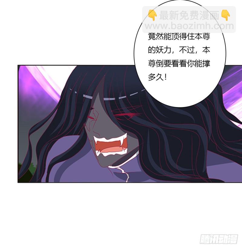圣君算账(1/2)-第452话