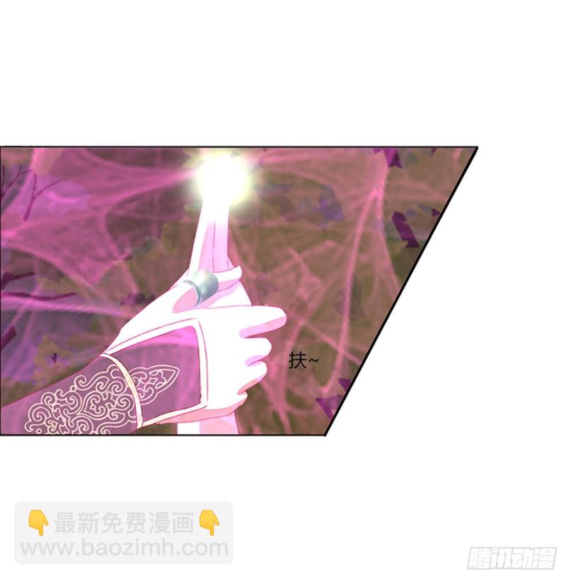 圣君算账(1/2)-第452话