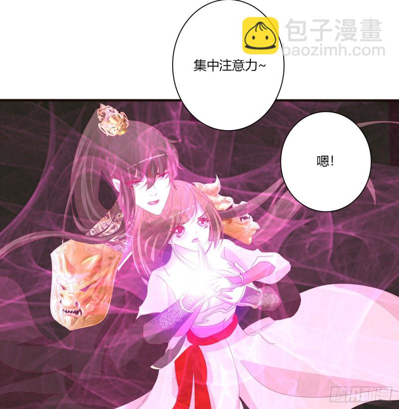 圣君算账(1/2)-第452话