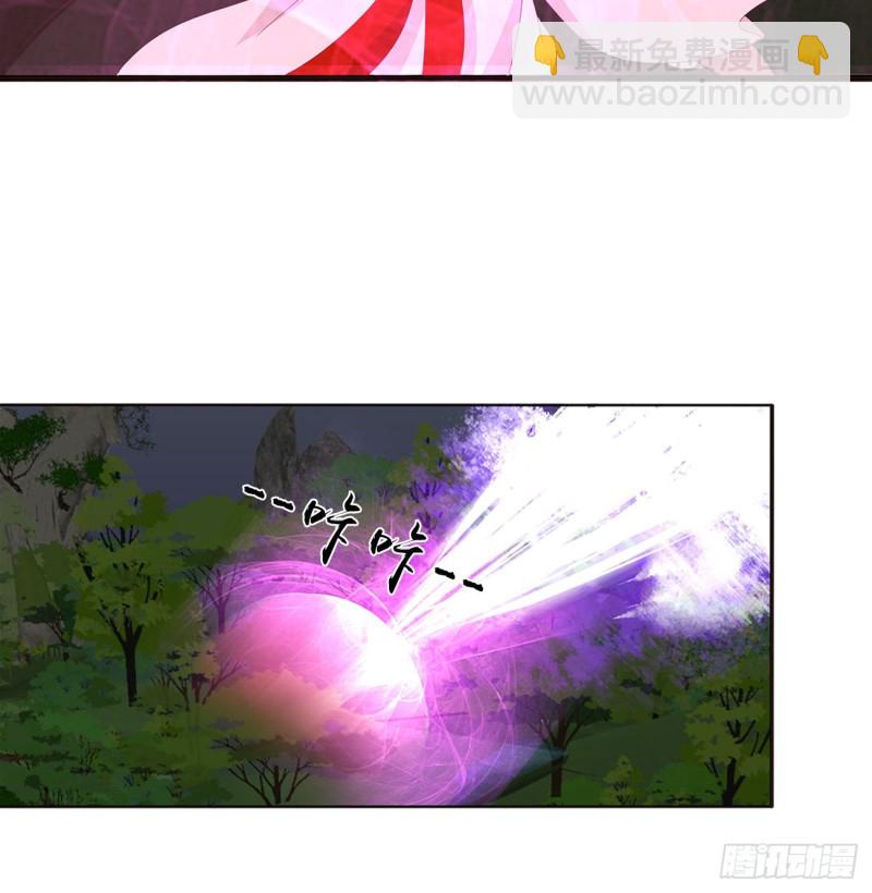 圣君算账(1/2)-第452话