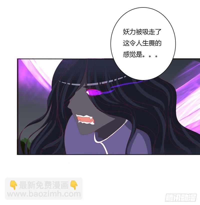 圣君算账(1/2)-第452话