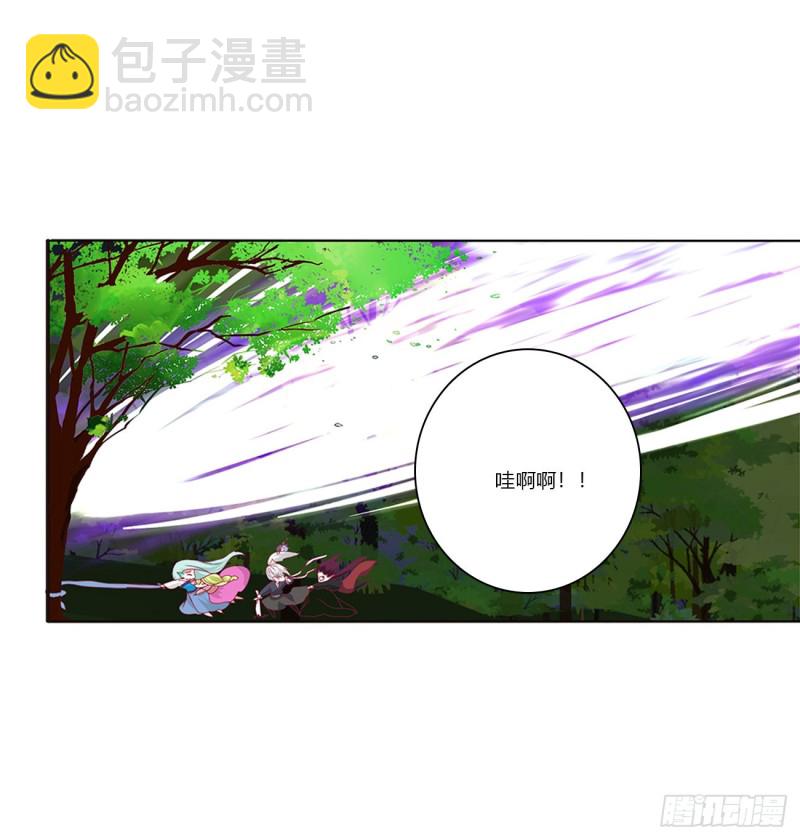 圣君算账(1/2)-第452话