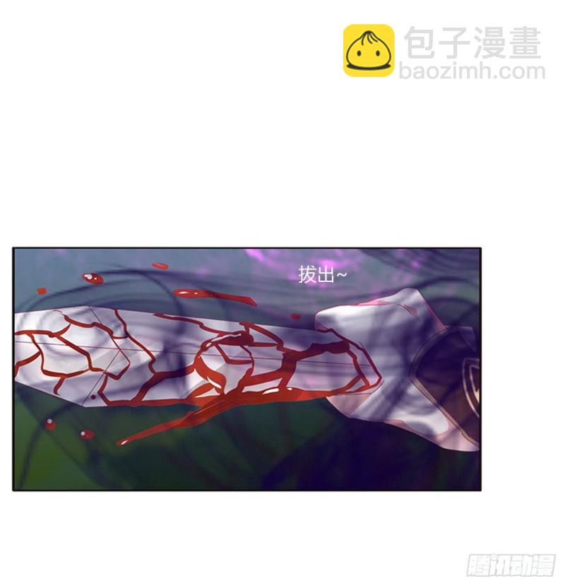 你该死！(1/2)-第454话