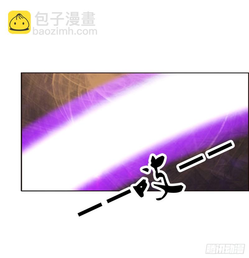 你该死！(1/2)-第454话