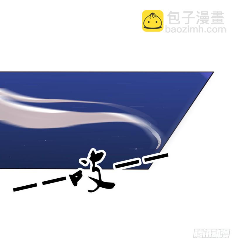 你该死！(1/2)-第454话