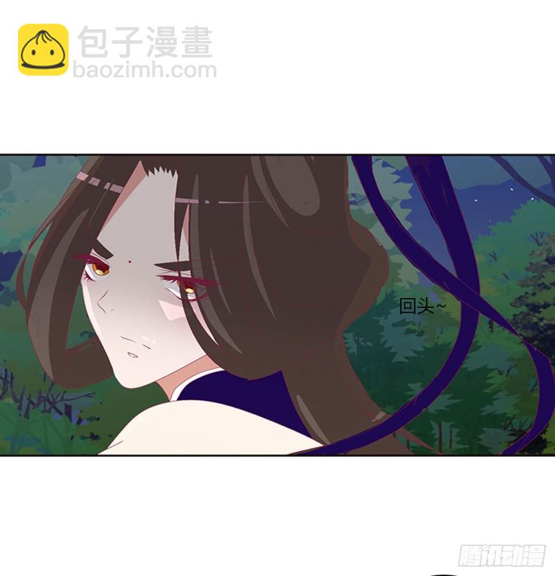 你该死！(1/2)-第454话