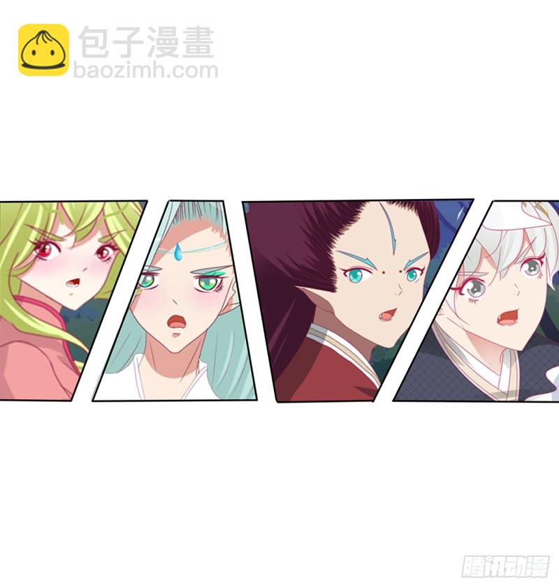 你该死！(1/2)-第454话