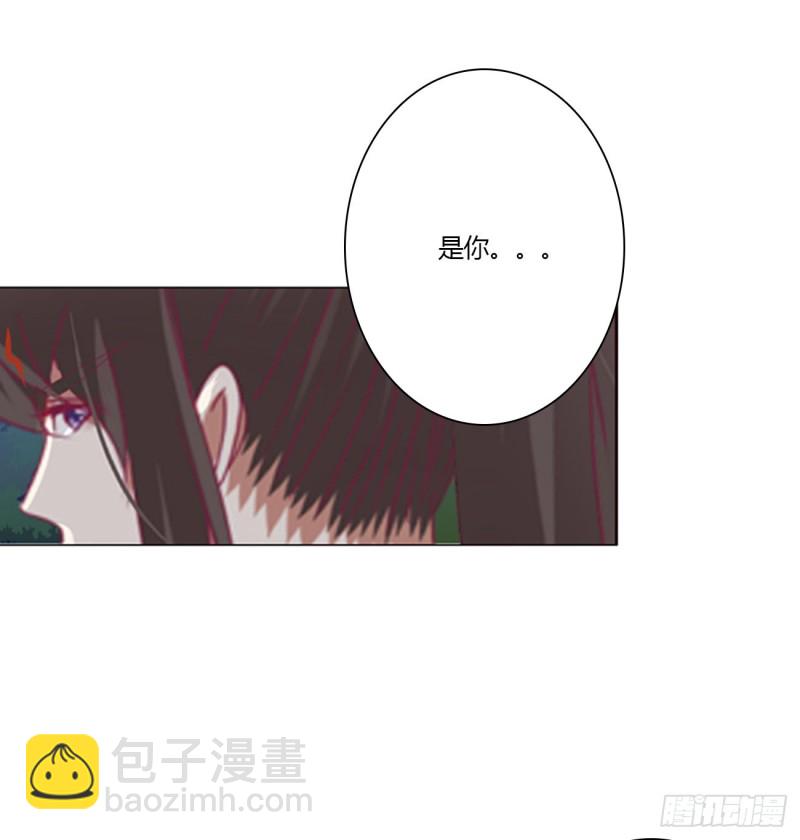 你该死！(1/2)-第454话