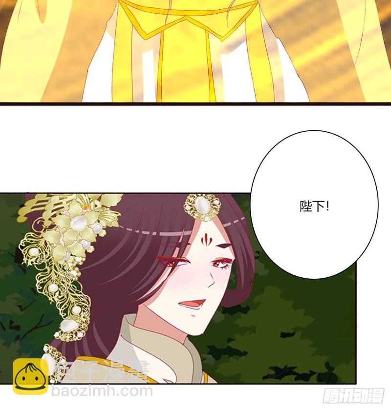 可怜的女人(1/2)-第456话