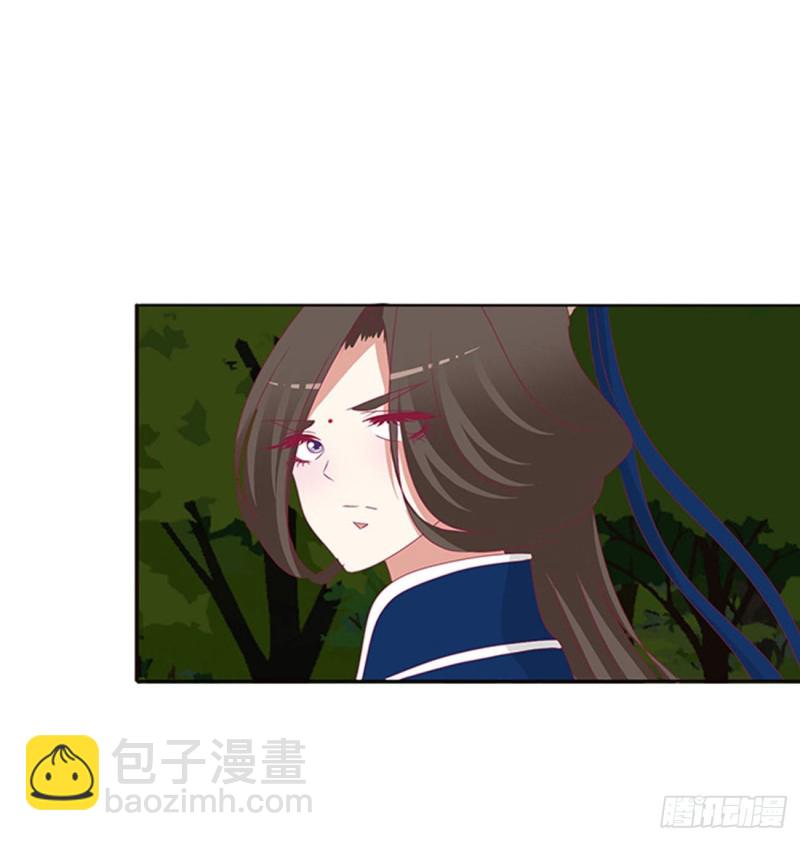 可怜的女人(1/2)-第456话
