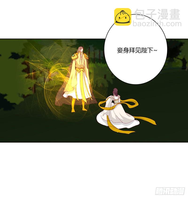 可怜的女人(1/2)-第456话