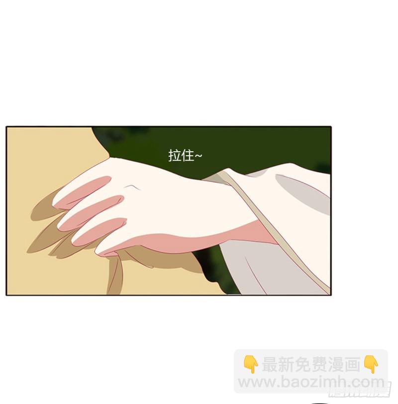 可怜的女人(1/2)-第456话
