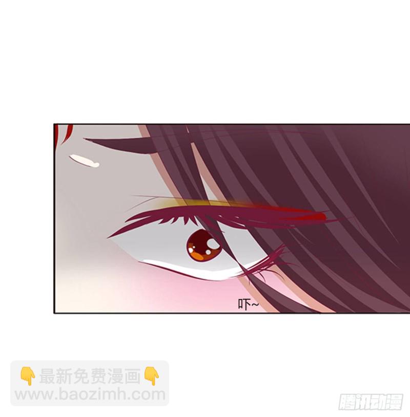 可怜的女人(1/2)-第456话