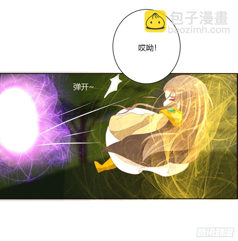 可怜的女人(1/2)-第456话