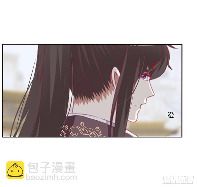 天后生辰-第458话