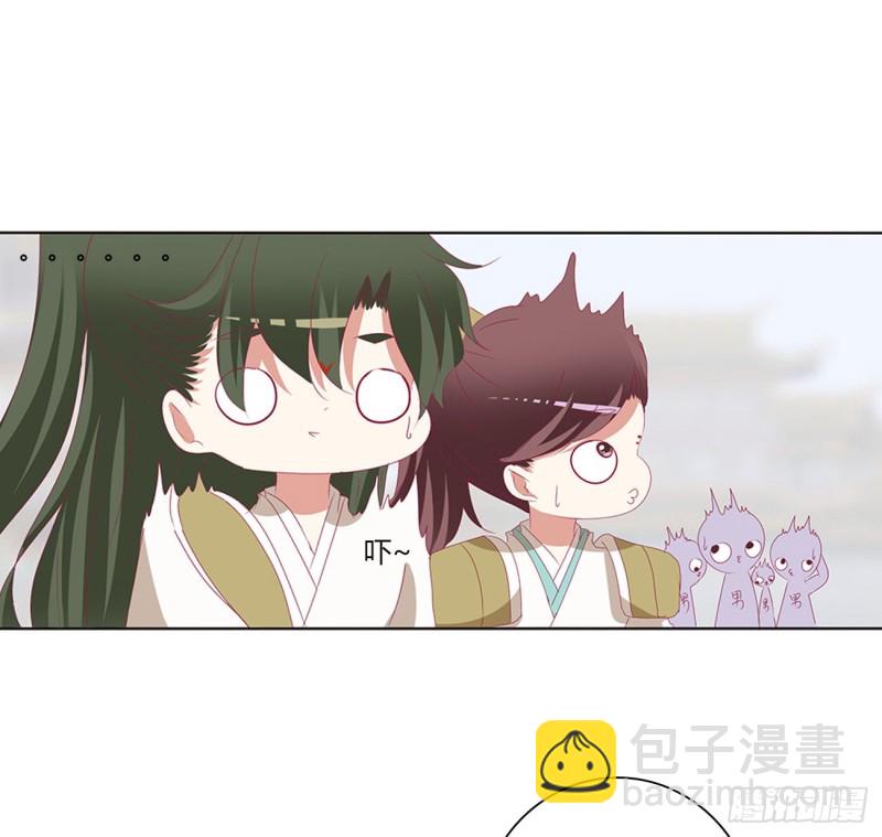 天后生辰-第458话