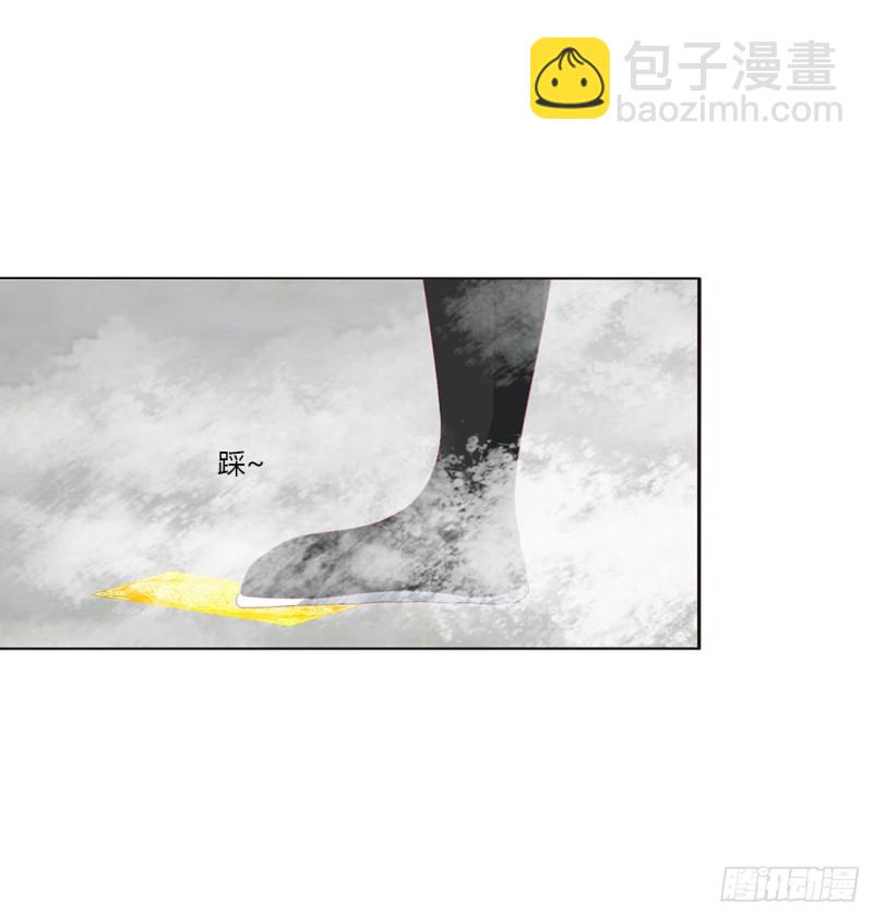 天后生辰-第458话