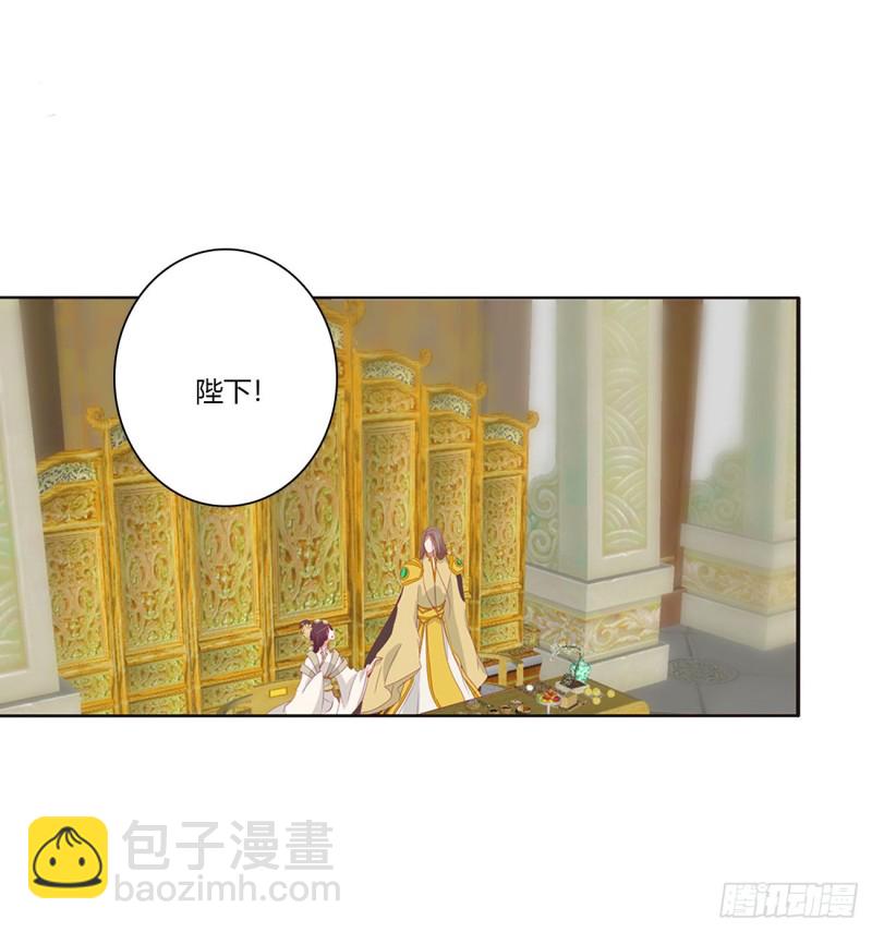 天后生辰-第458话