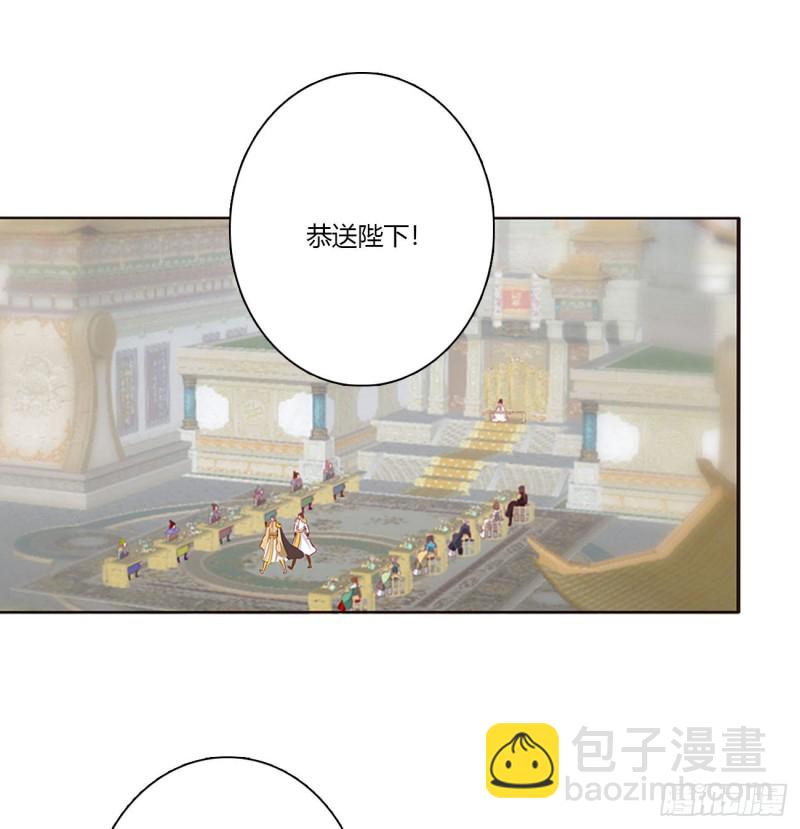 天后生辰-第458话