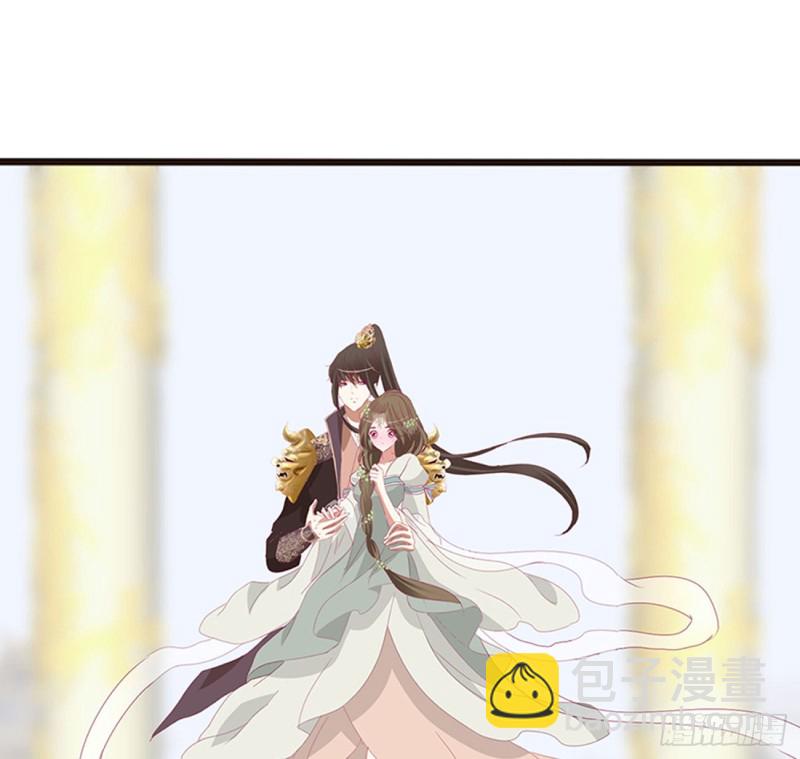 天后生辰-第458话
