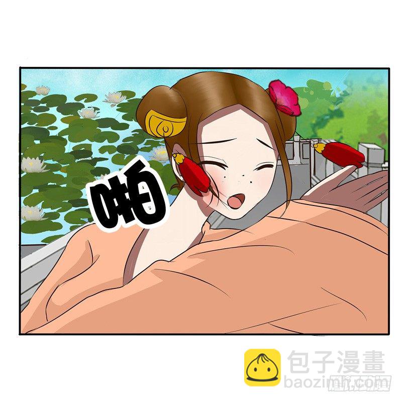 反抗(1/2)-第48话