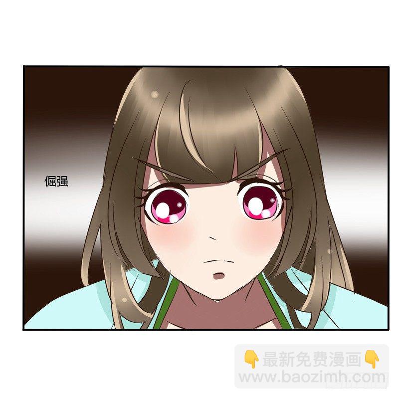 反抗(1/2)-第48话