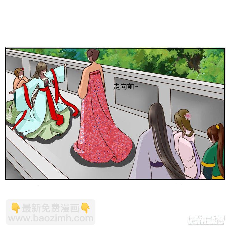 反抗(1/2)-第48话