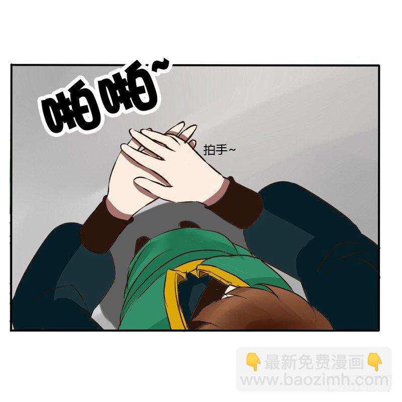 反抗(1/2)-第48话