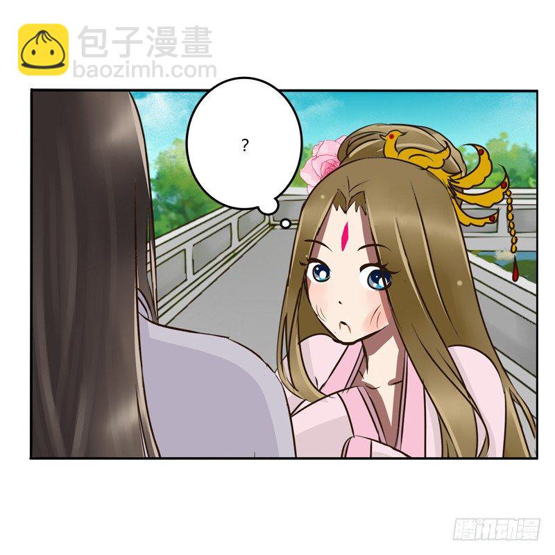 反抗(1/2)-第48话