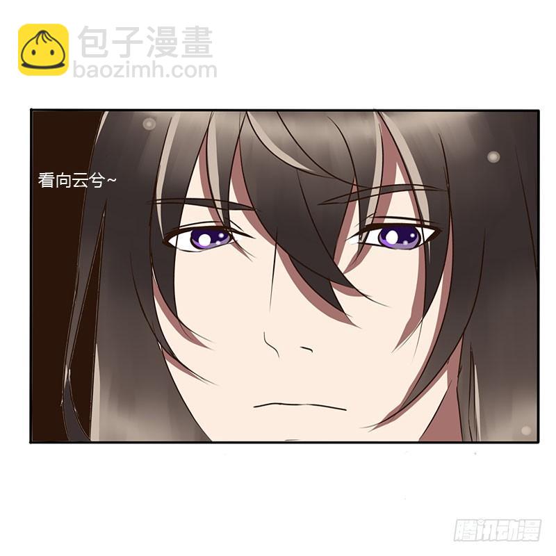 反抗(1/2)-第48话