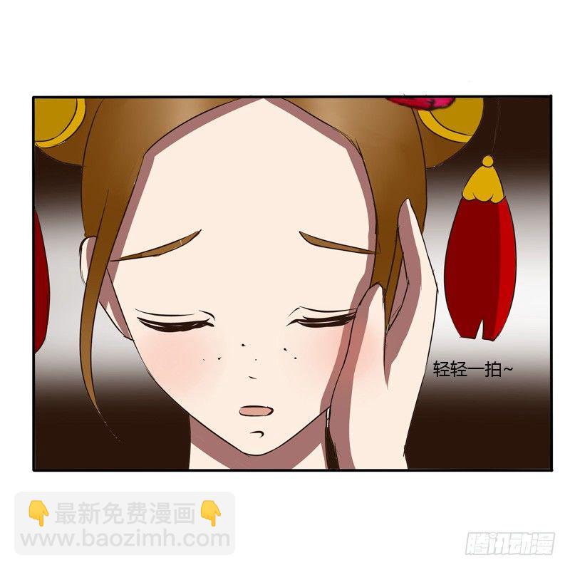 反抗(1/2)-第48话