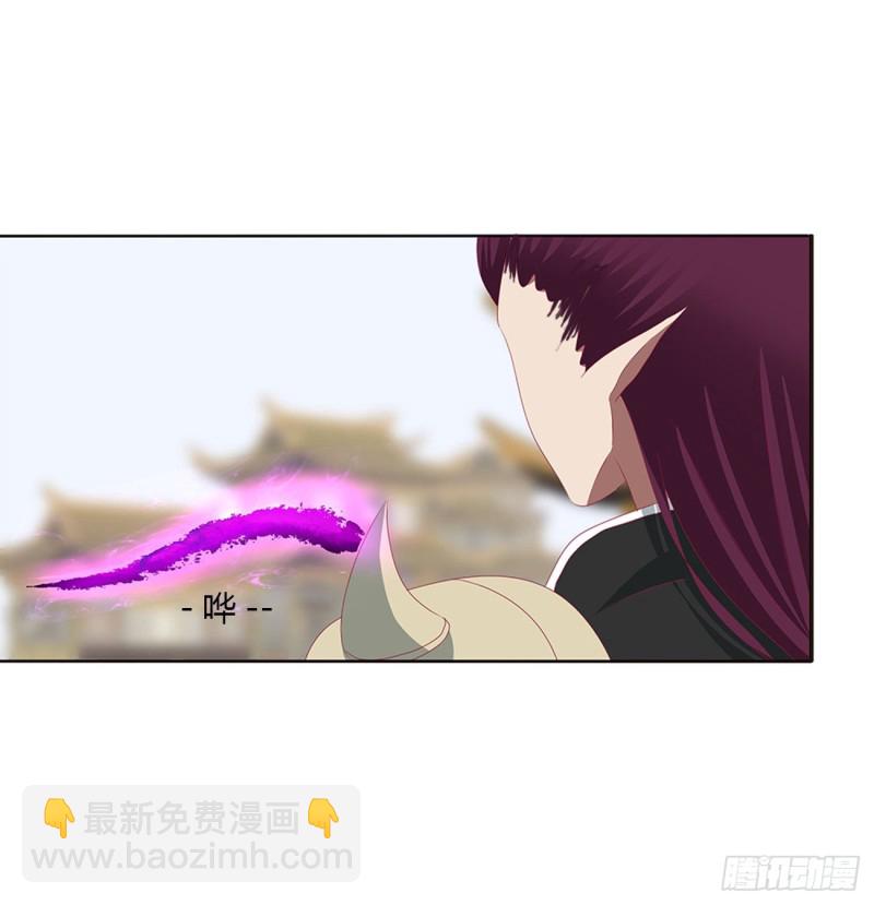 大开杀戒(1/2)-第460话