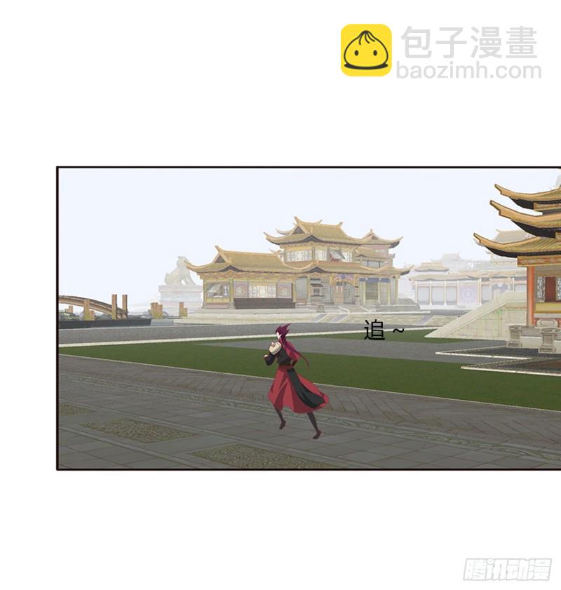 大开杀戒(1/2)-第460话
