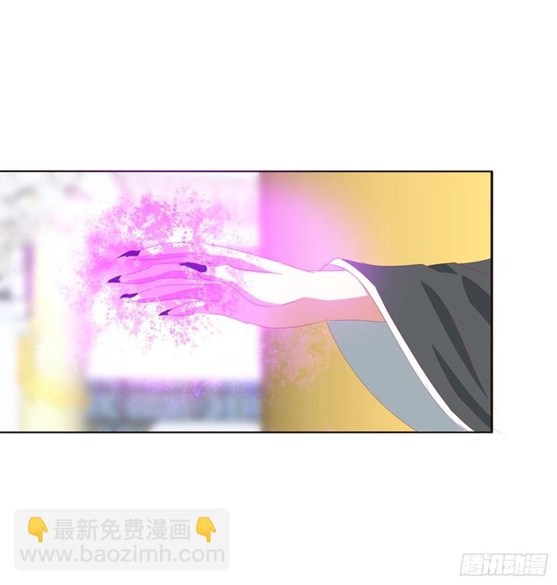 大开杀戒(1/2)-第460话
