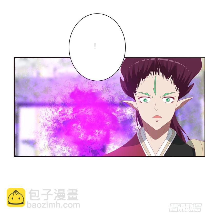 大开杀戒(1/2)-第460话