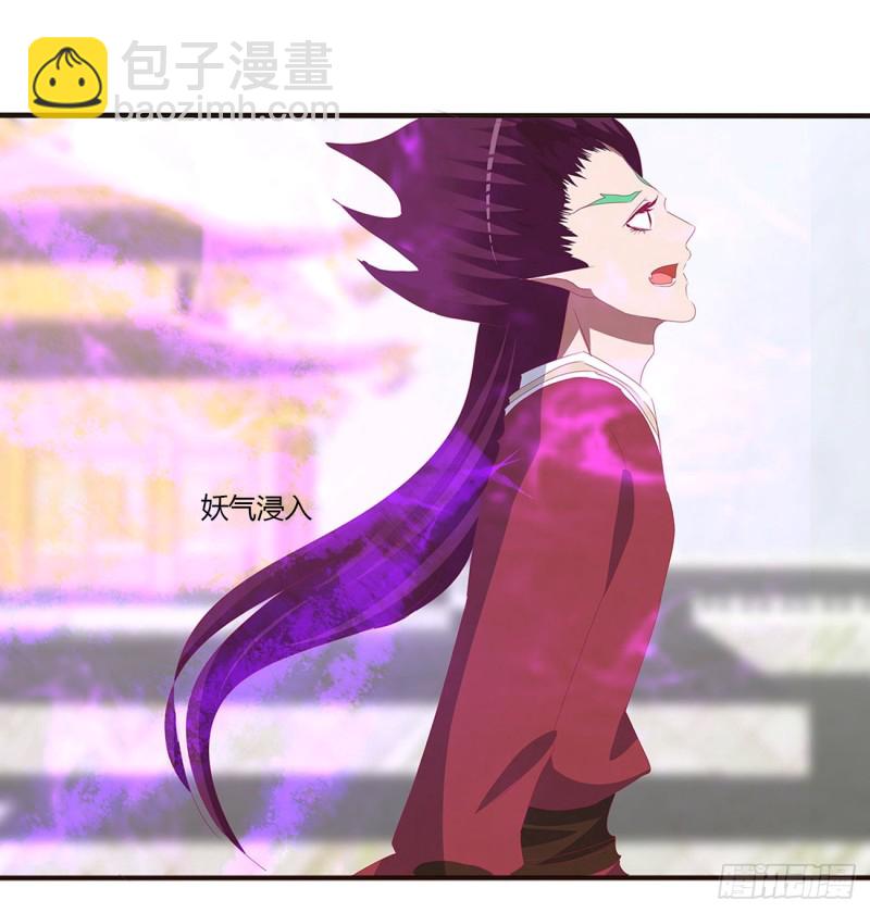 大开杀戒(1/2)-第460话