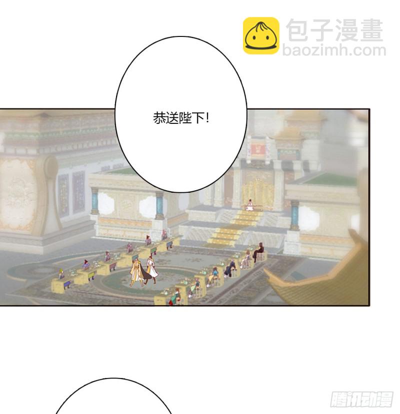 大开杀戒(1/2)-第460话