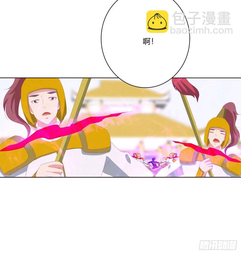 大开杀戒(1/2)-第460话