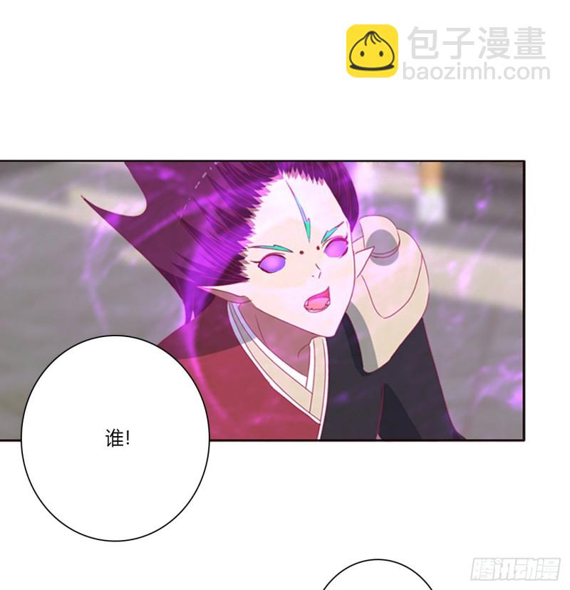 大开杀戒(1/2)-第460话