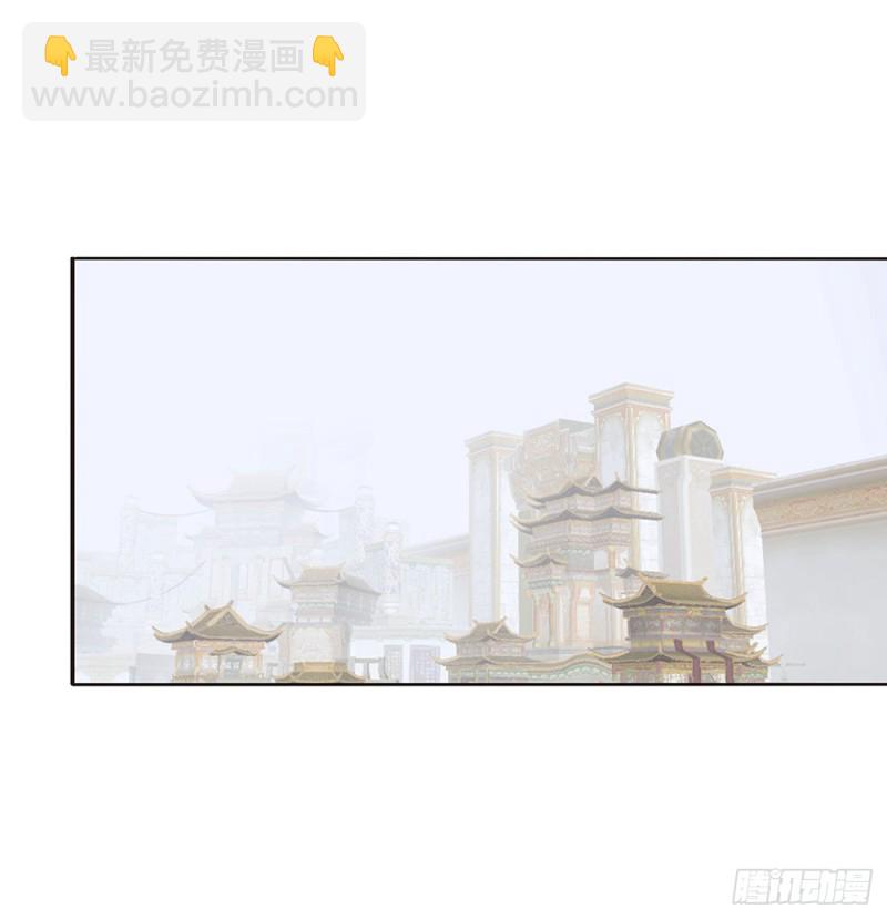 大开杀戒(1/2)-第460话